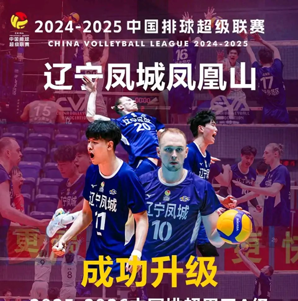 九游娱乐网址-球队士气高涨，夺取胜利晋级四强赛的简单介绍