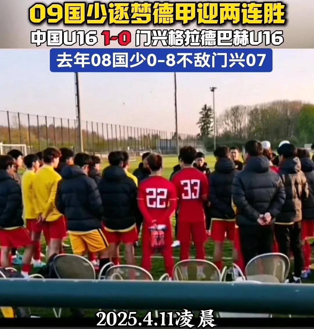 大场面对决，国内足球冠名赛事引爆热议(中国国家男子足球队近两场比赛连输引热议)
