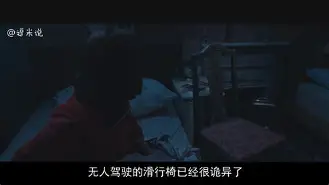九游娱乐官网-鹿岛鹿角新星爆发，挑战恩菲尔德防线坚固