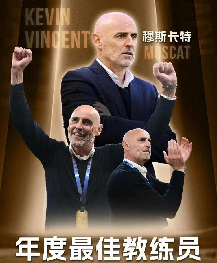 关于2年7场德比申花统治海港穆斯卡特神奇换人难奈两人爆发的信息