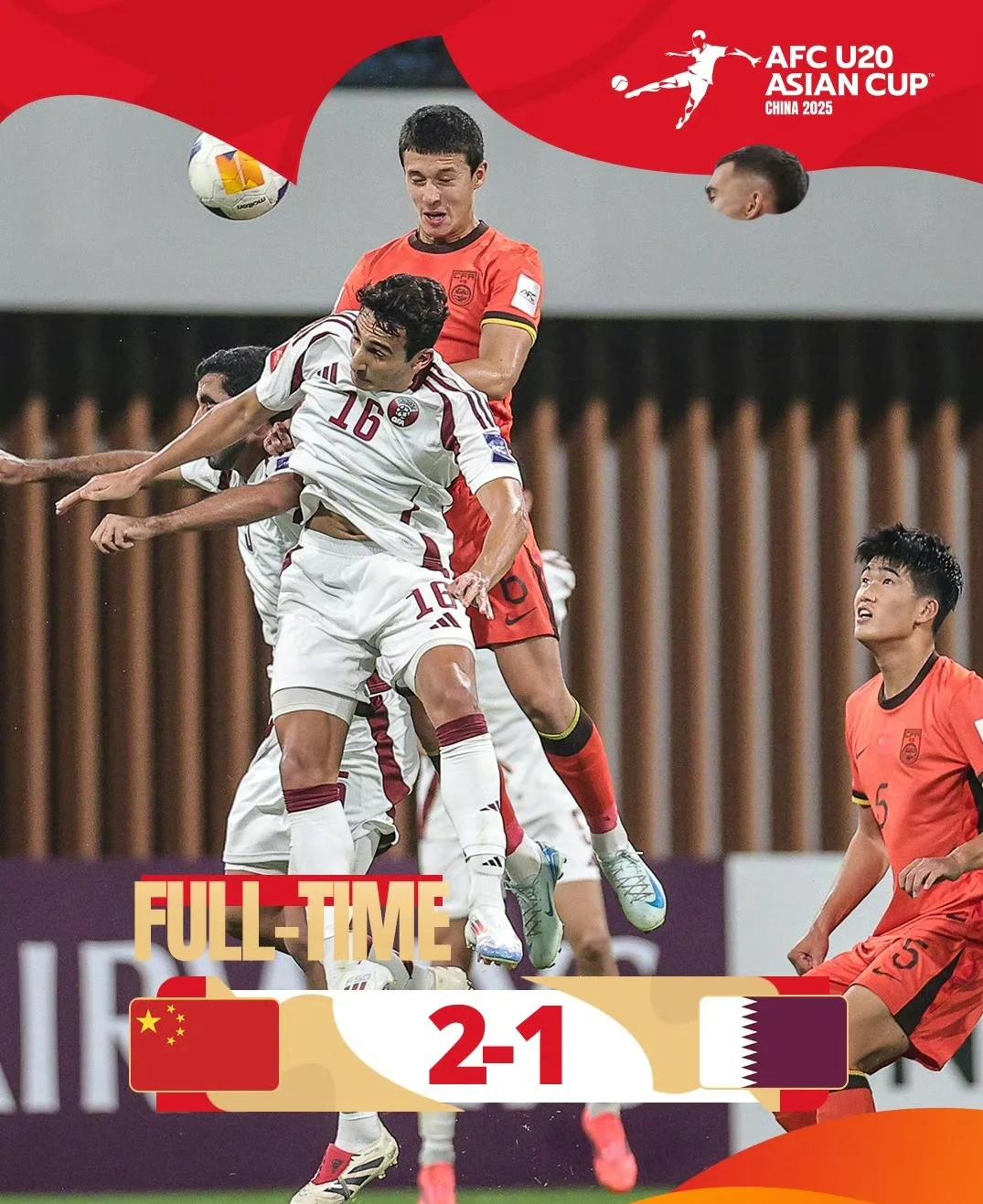九游娱乐官方平台-包含06年多哈亚运会回顾：王治郅狂砍28分，中国大胜卡塔尔的词条