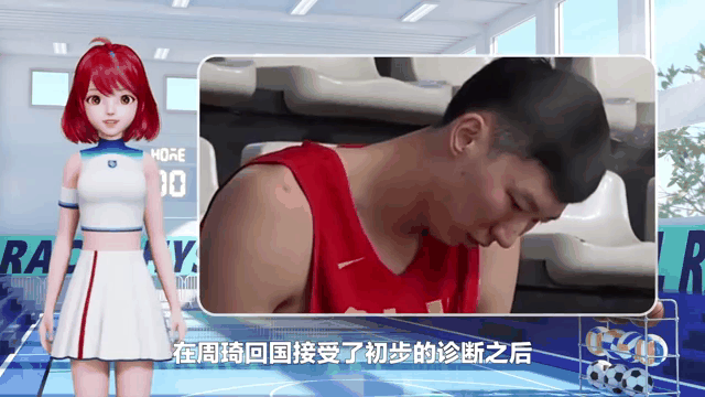 周琦伤情引热议，北京队季后赛表现成隐忧，杨瀚森力扛中国希望
