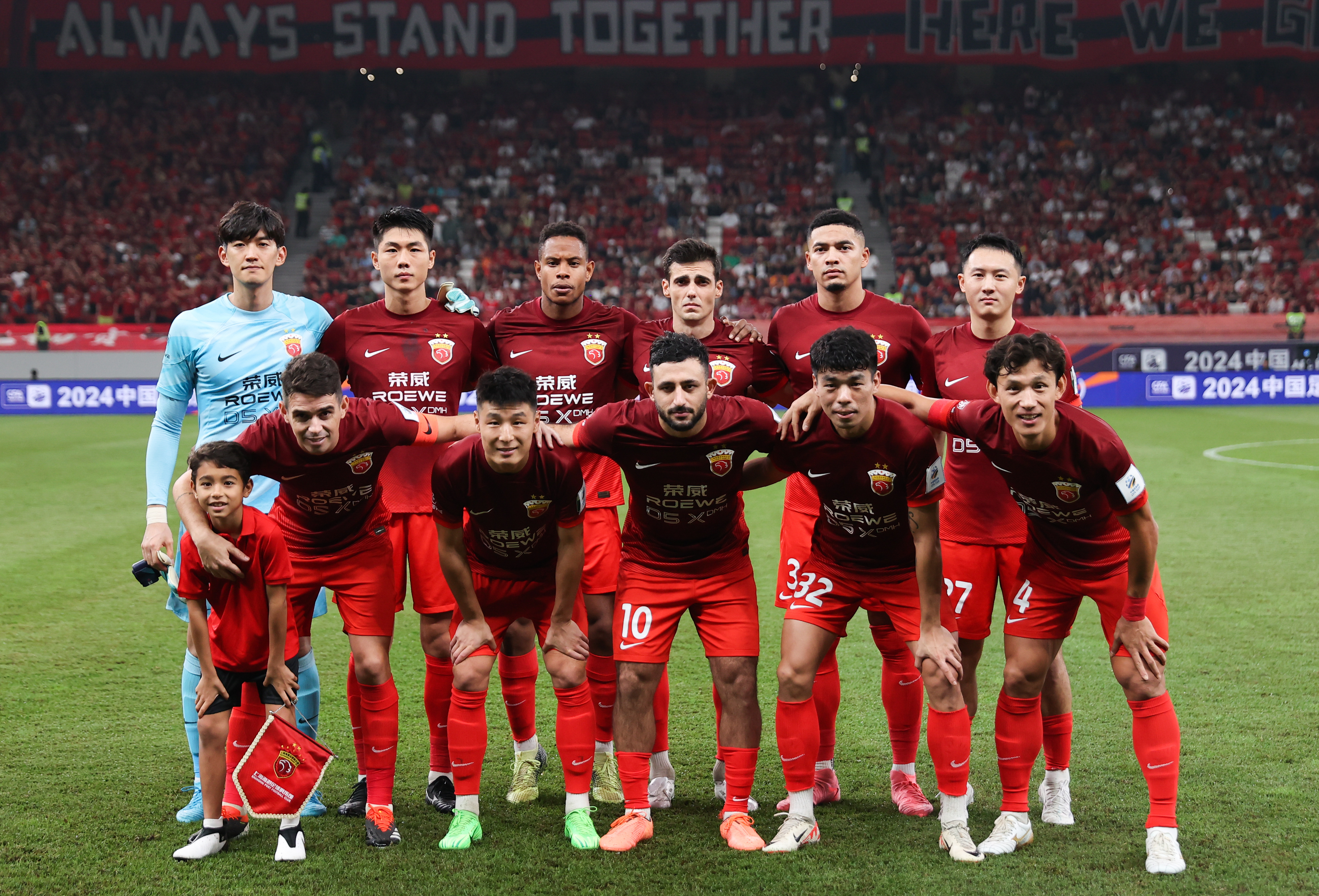 九游娱乐-浙江2-3河南，申花3-2海港！西海岸2-0！足协杯8强出炉-中超占7席的简单介绍