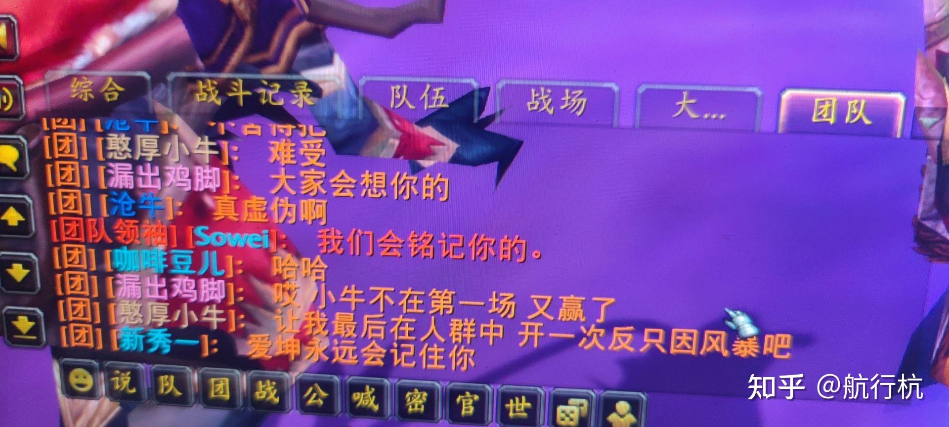 九游娱乐官网入口-如果用一句话证明你玩过的一个游戏，你会怎么说？
