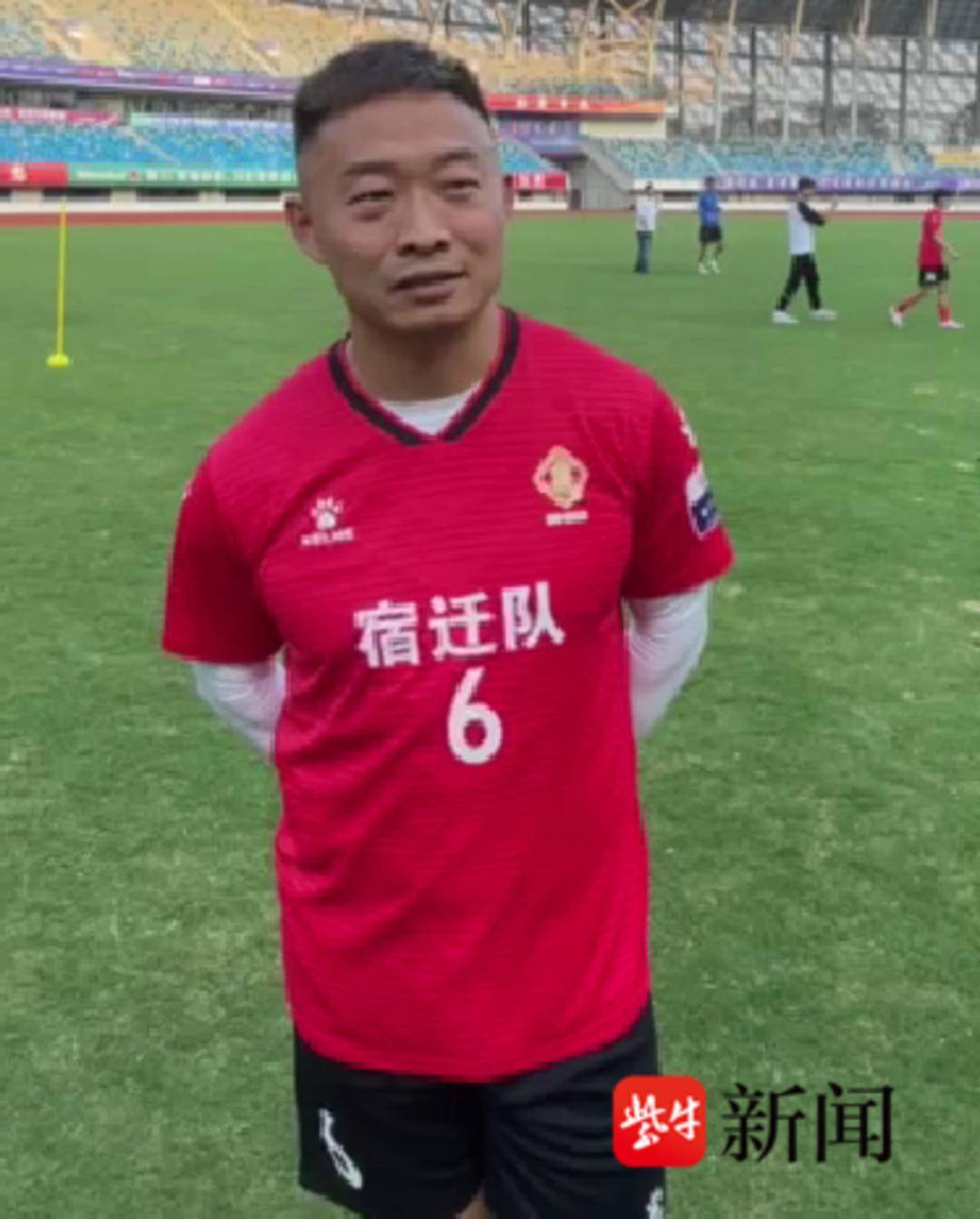 渠成的“大满贯”人生：36岁仍征苏超，为南京足球站好最后一班