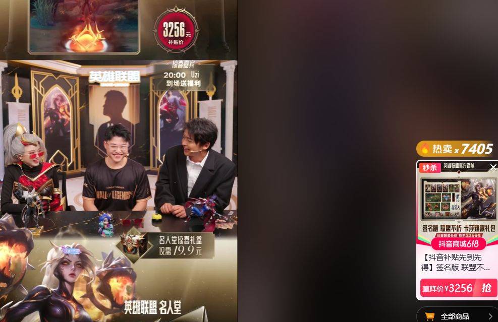 九游娱乐官方网站-关于巴西媒体爆料：名人堂高价皮肤是Uzi的卡莎，包括黑色和金色50亮1096回复英雄联盟的信息