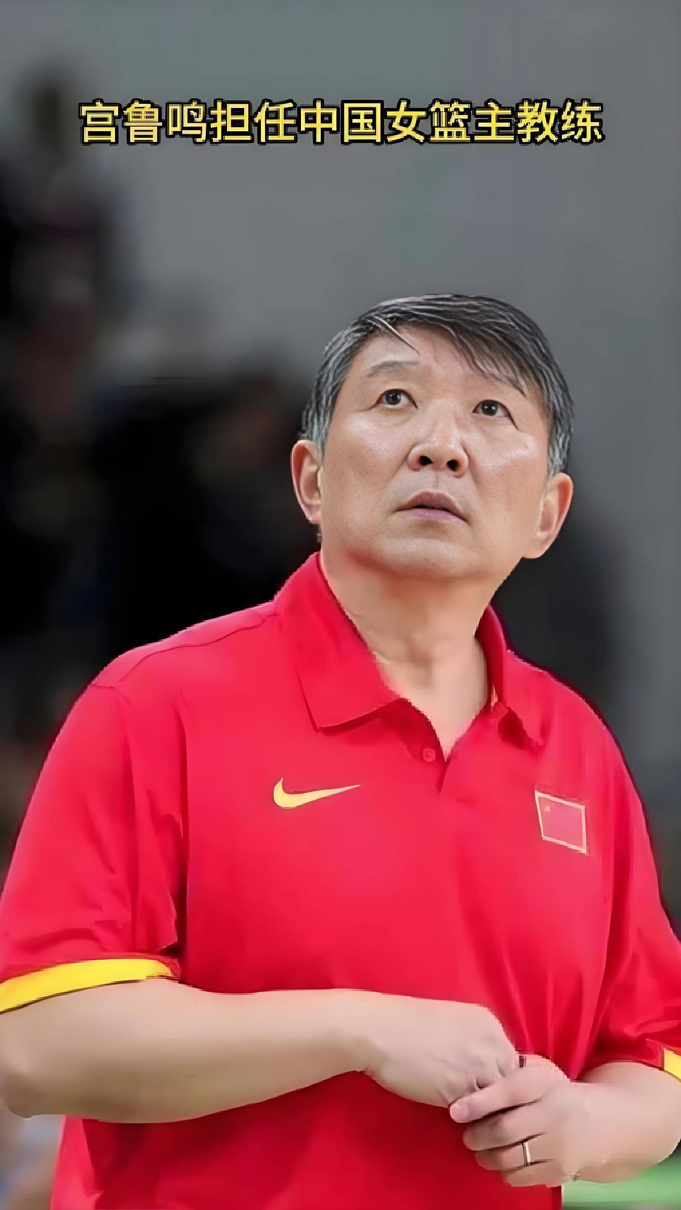 九游娱乐官方平台-杨毅谈李梦无缘亚洲杯:宫鲁鸣无任何私欲