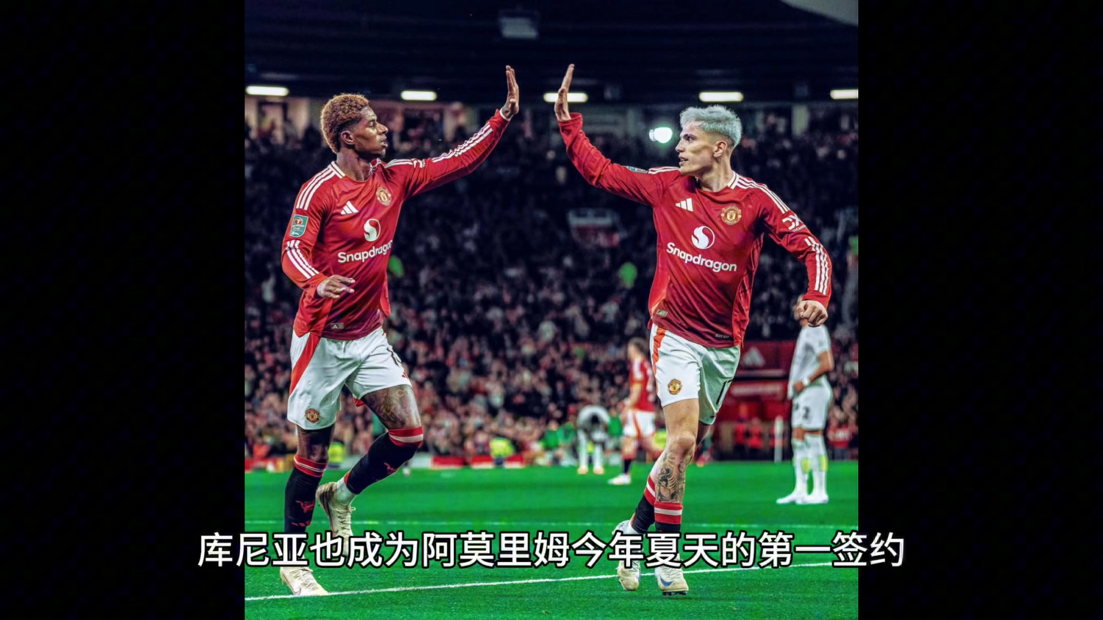 拜仁不要罗德里戈7500万欧签迪亚斯组英超三叉戟的简单介绍