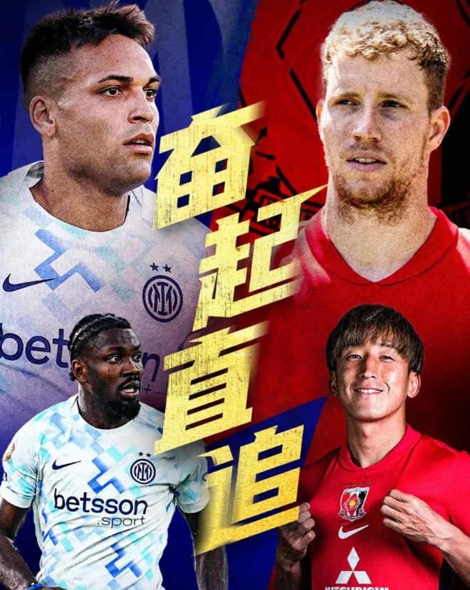 2-1绝杀！世俱杯险爆大冷，亚冠3冠王出局，阿根