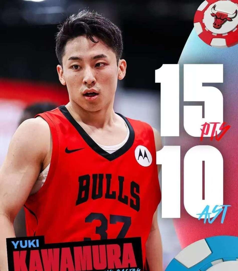 日本后卫河村勇辉跟公牛签下双向合同的简单介绍