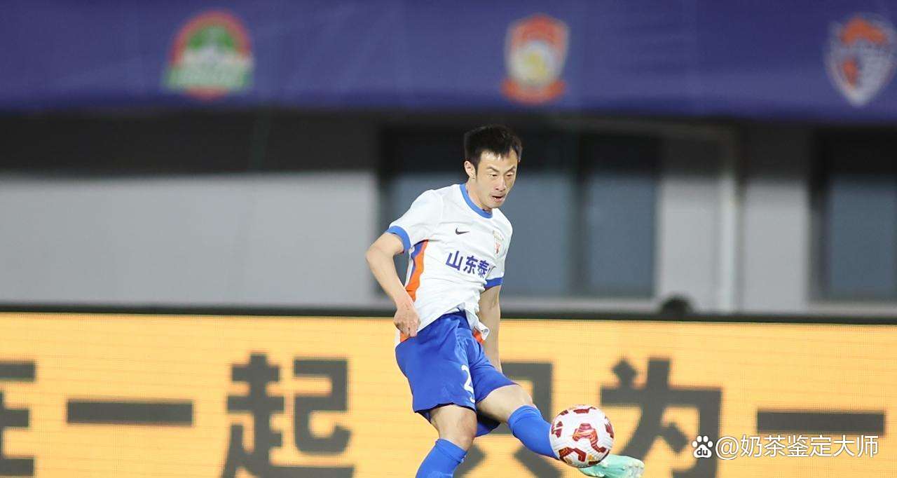九游体育网页版-包含重罚！：泰山中场彭欣力停赛5场+罚5万的词条