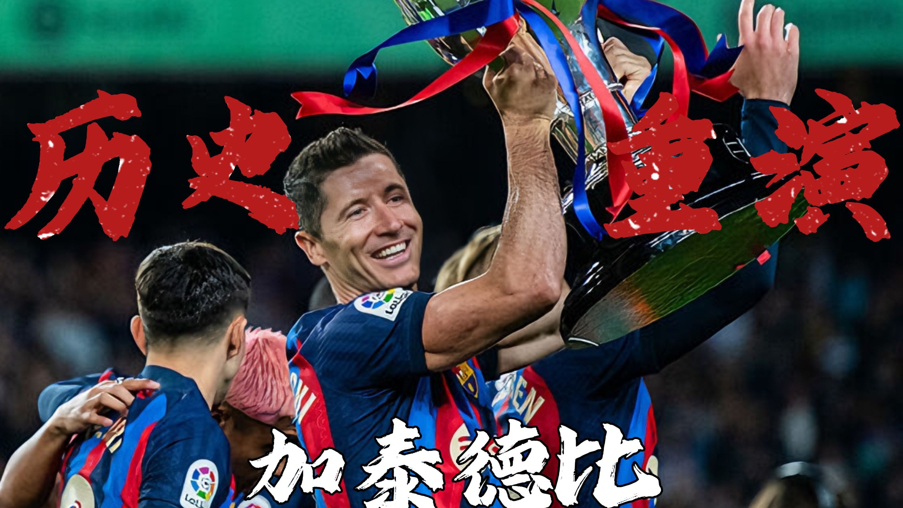 九游娱乐-西班牙主场大胜希腊，信心爆棚