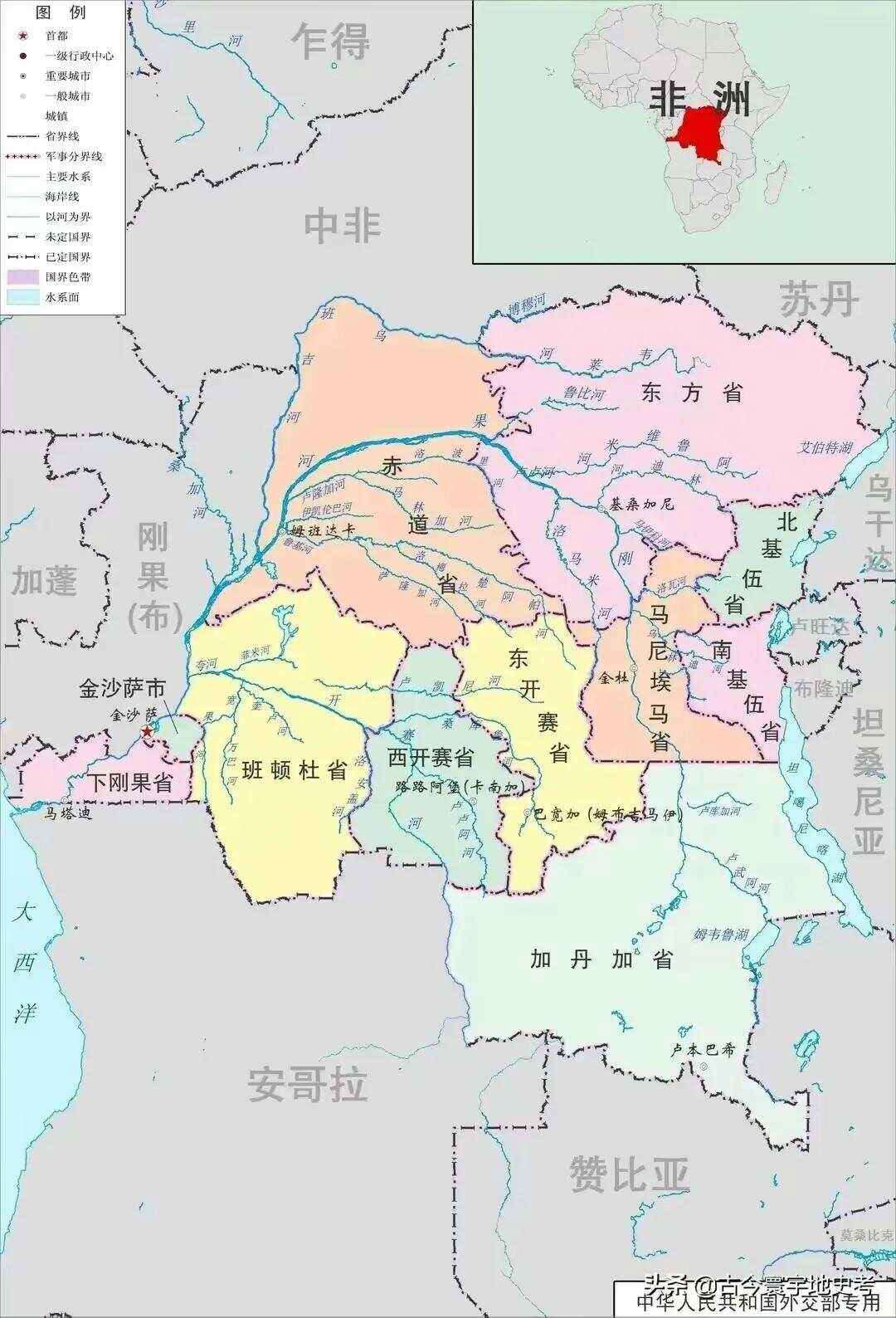 九游体育网页版-包含刚果共和国国家队将对阵利比亚国家队的词条