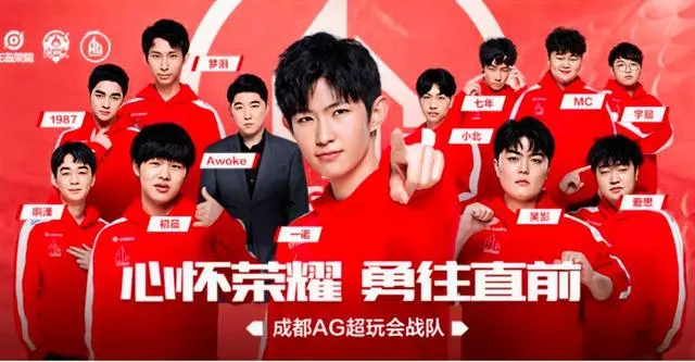 九游体育官网-热门队伍突然崛起，成为黑马