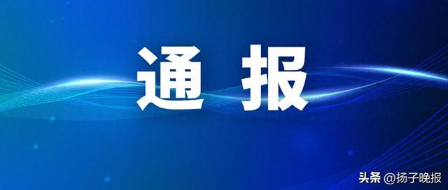 罗马尼亚战平克罗地亚，欧锦赛资格存疑