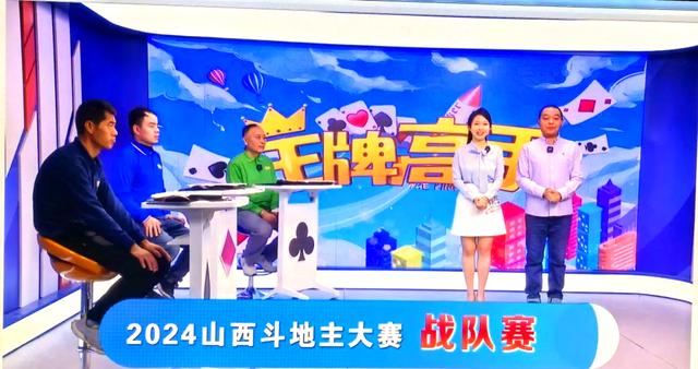 关于战队在主场比赛中全力以赴，击溃对手的信息