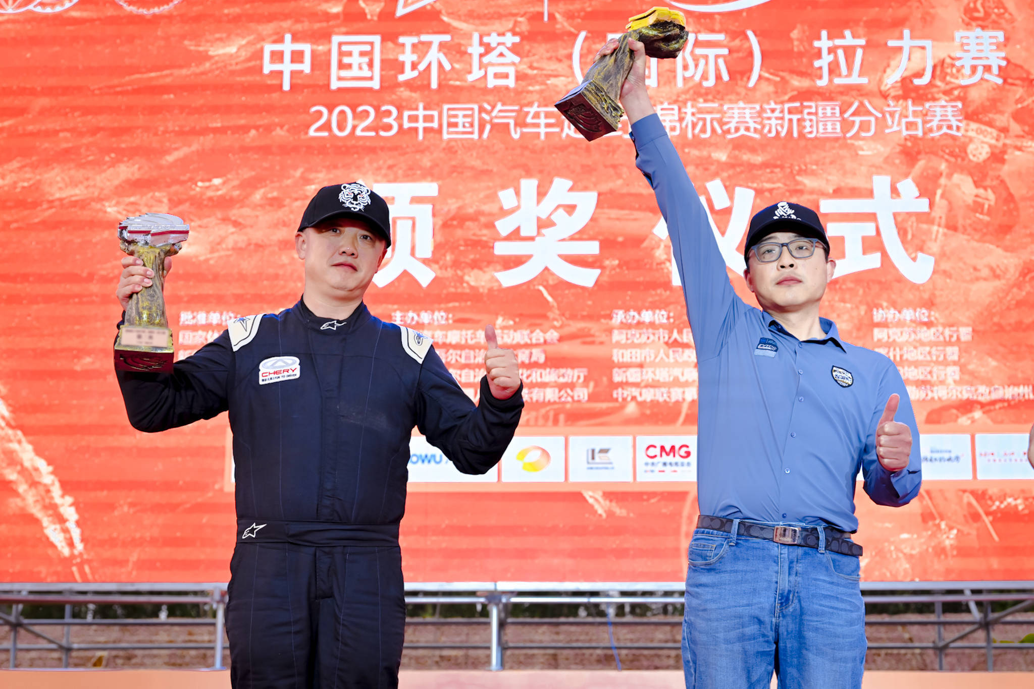 奥地利选手逐梦冬季赛场，夺魁